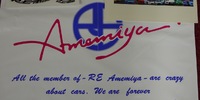 Blog - Tokyo Auto Salon - RE Amemiya-20102001-0